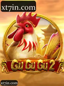 GuGuGu2